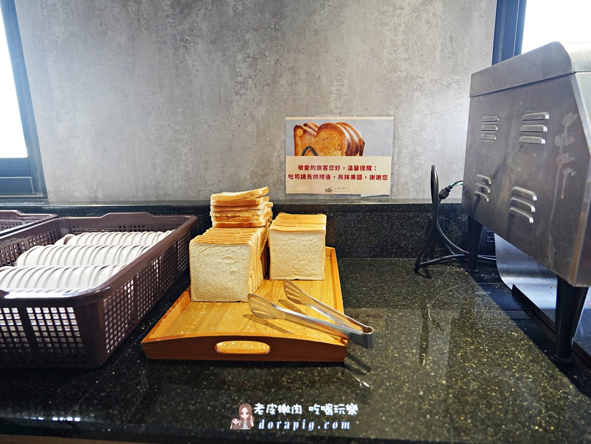 台東市區住宿推薦【友愛山序漫旅】住高樓層可以看到太平洋 - 老皮嫩肉的流水帳生活