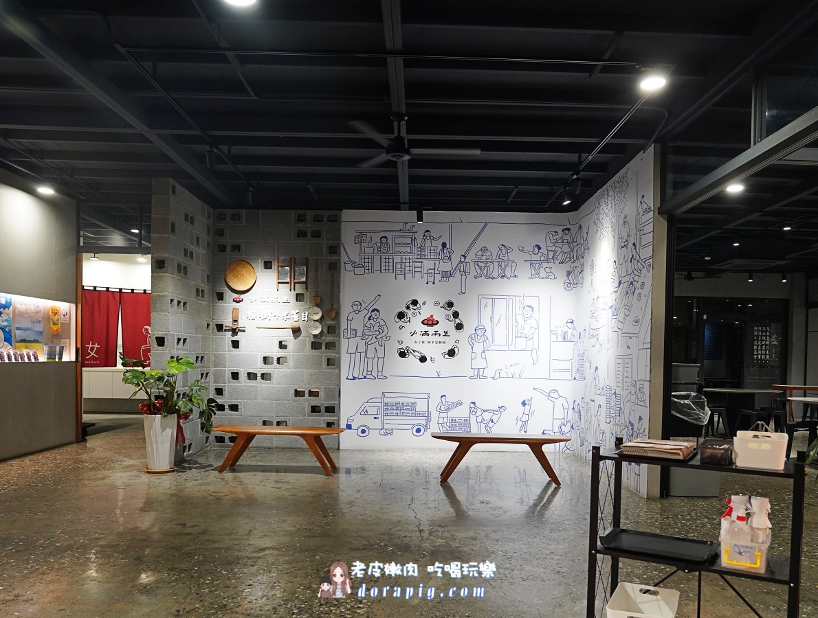 小滿雨生榕樹下米苔目:台東古早味米食,排隊也要吃的懷舊滋味! - 老皮嫩肉的流水帳生活 小滿雨生榕樹下米苔目:台東古早味米食,排隊也要吃的懷舊滋味! - 老皮嫩肉的流水帳生活