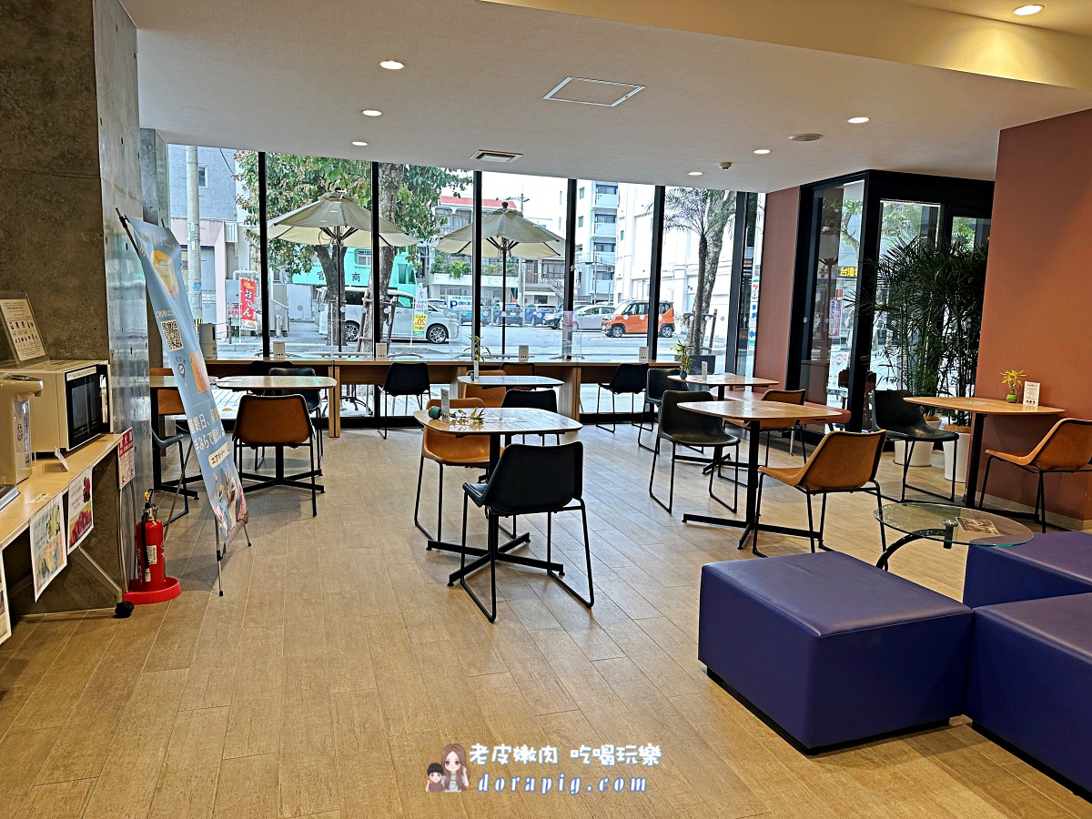 【那霸住宿攻略】旭橋站那霸西酒店(Naha-West Inn)單軌直達、機能滿點的沖繩自由行首選 - 老皮嫩肉的流水帳生活