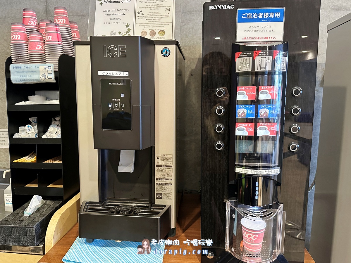 【那霸住宿攻略】旭橋站那霸西酒店(Naha-West Inn)單軌直達、機能滿點的沖繩自由行首選 - 老皮嫩肉的流水帳生活