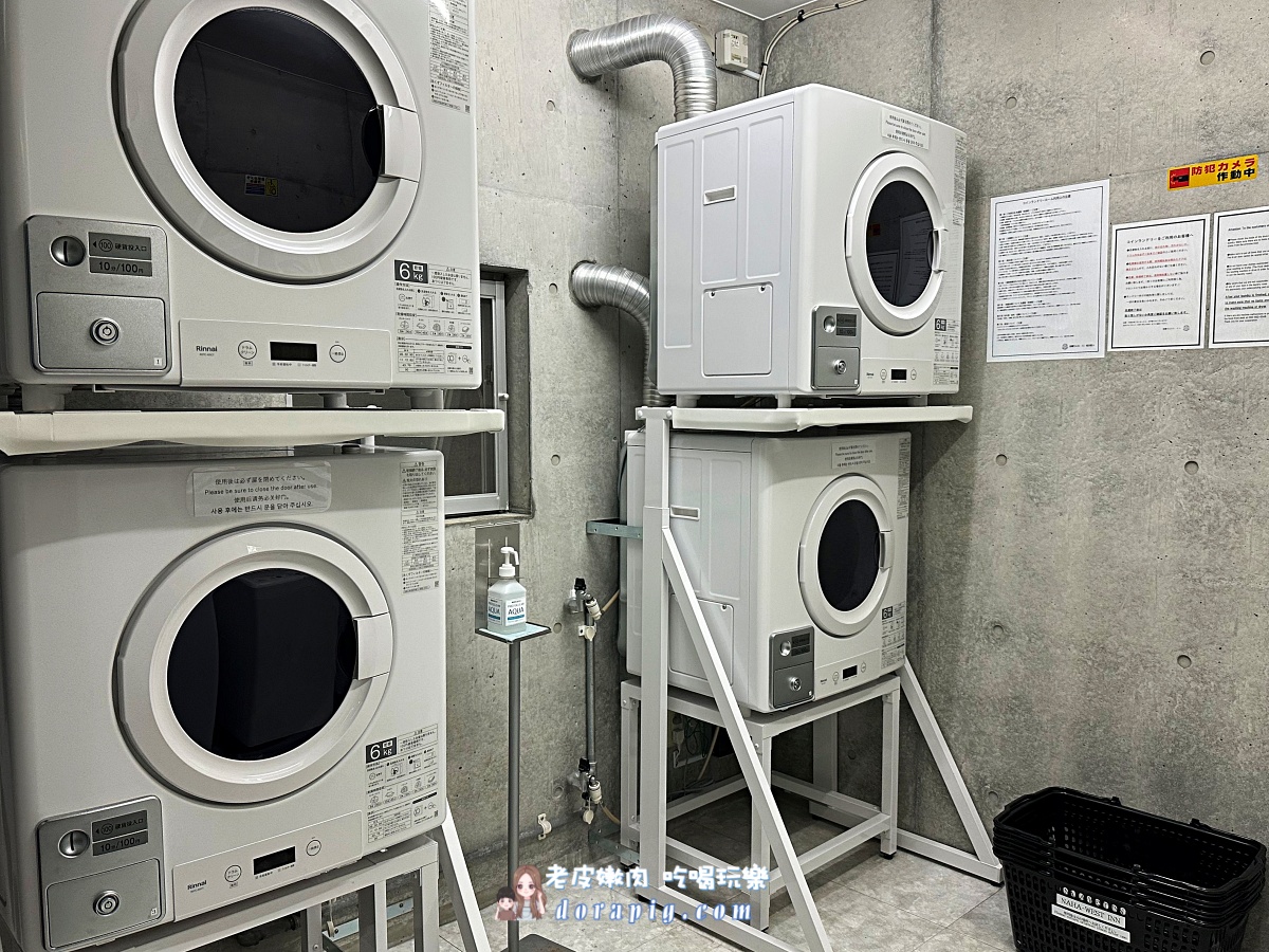 【那霸住宿攻略】旭橋站那霸西酒店(Naha-West Inn)單軌直達、機能滿點的沖繩自由行首選 - 老皮嫩肉的流水帳生活