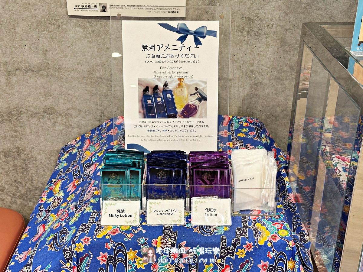 【那霸住宿攻略】旭橋站那霸西酒店(Naha-West Inn)單軌直達、機能滿點的沖繩自由行首選 - 老皮嫩肉的流水帳生活