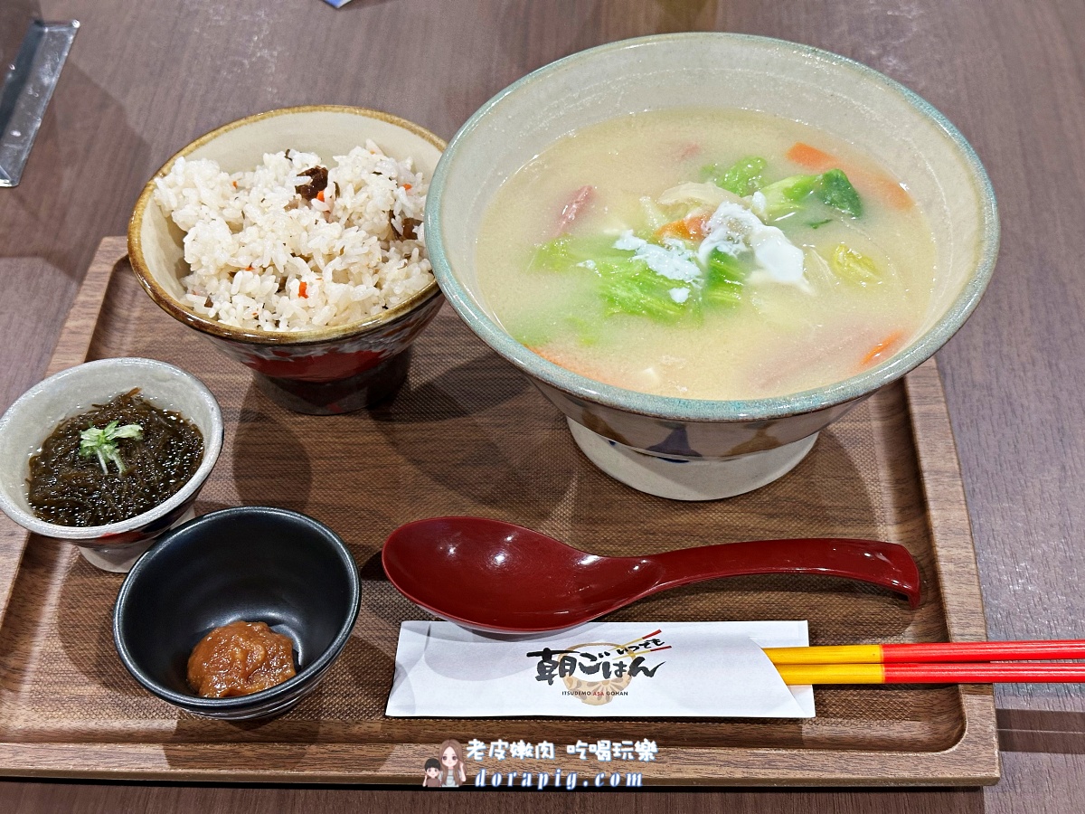 【那霸住宿攻略】旭橋站那霸西酒店(Naha-West Inn)單軌直達、機能滿點的沖繩自由行首選 - 老皮嫩肉的流水帳生活