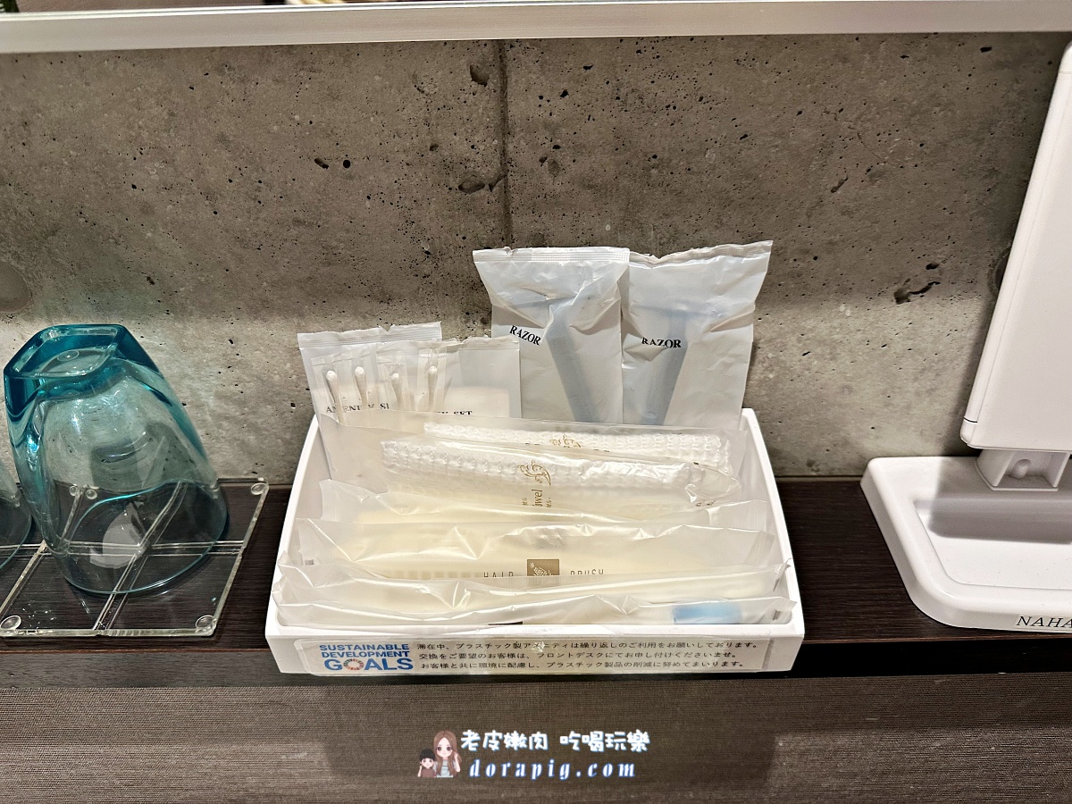 【那霸住宿攻略】旭橋站那霸西酒店(Naha-West Inn)單軌直達、機能滿點的沖繩自由行首選 - 老皮嫩肉的流水帳生活
