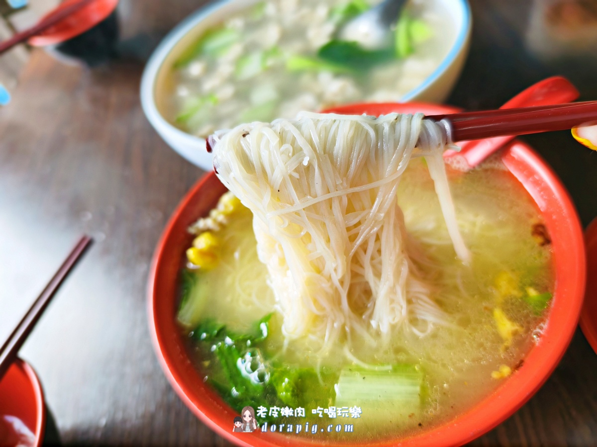 馬祖南竿必吃【榕樹下小吃店】 在地人私藏的道地美味 超推𧋘餅 - 老皮嫩肉的流水帳生活 馬祖南竿必吃【榕樹下小吃店】 在地人私藏的道地美味 超推𧋘餅 - 老皮嫩肉的流水帳生活