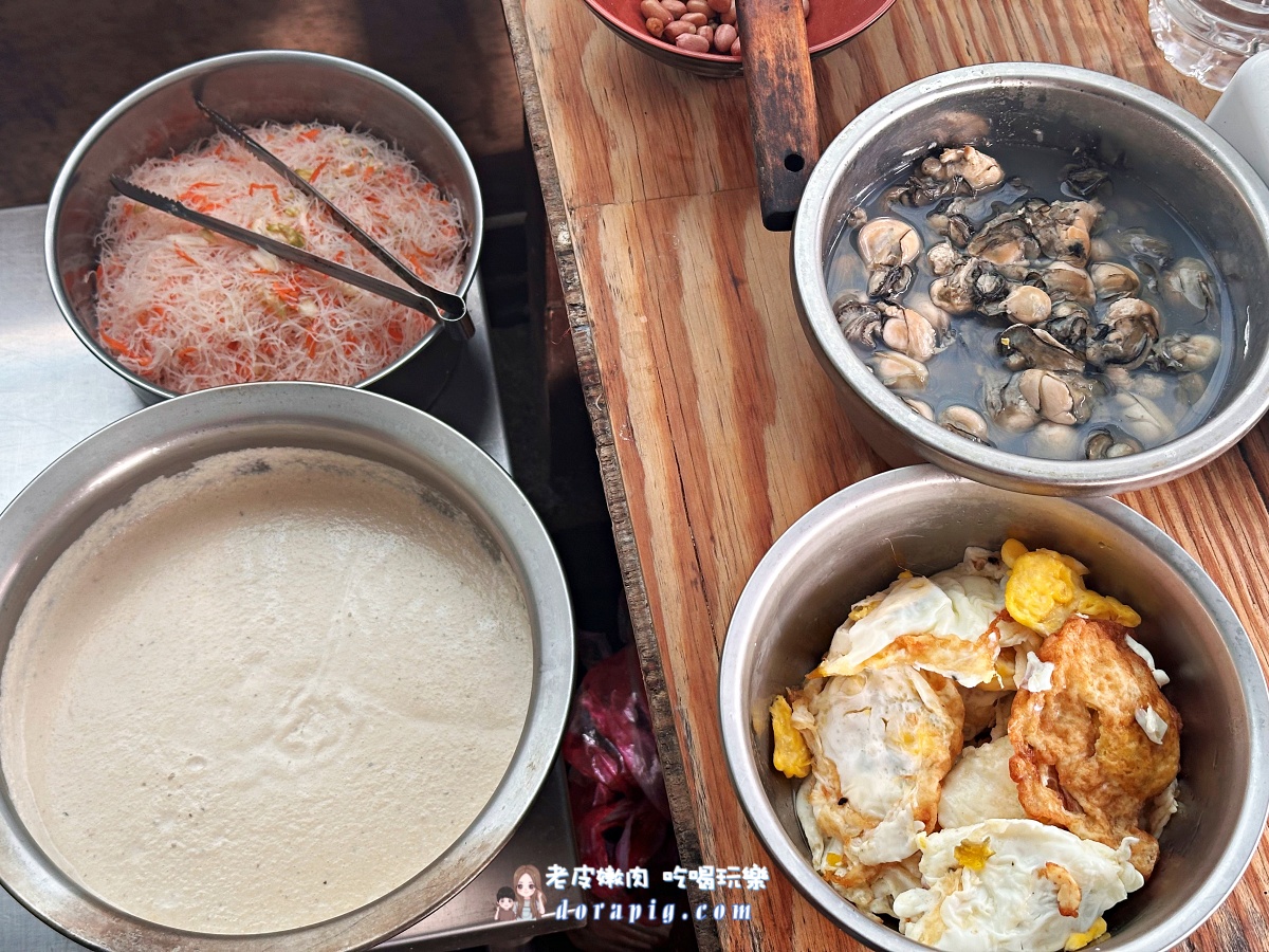 馬祖南竿必吃【榕樹下小吃店】 在地人私藏的道地美味 超推𧋘餅 - 老皮嫩肉的流水帳生活 馬祖南竿必吃【榕樹下小吃店】 在地人私藏的道地美味 超推𧋘餅 - 老皮嫩肉的流水帳生活