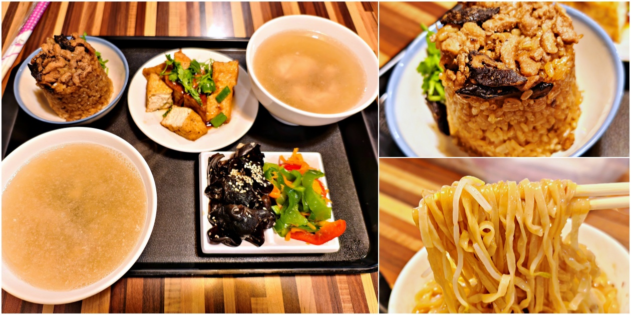 大溪老街【游記百年油飯】百年滋味，招牌油飯 一口入魂的古早味 - 老皮嫩肉的流水帳生活