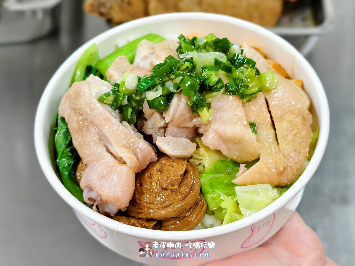 桃園夜市傳奇【宏典便當】 排隊也甘願的在地銷魂美味，CP值爆棚 - 老皮嫩肉的流水帳生活