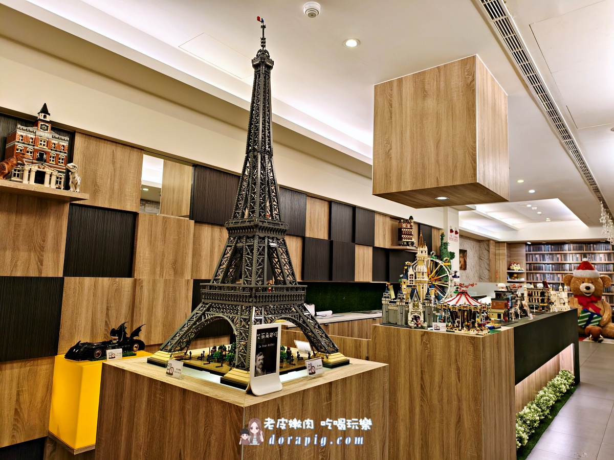 礁溪溫泉住宿推薦【瑞德童話藝宿湯旅】樂高、桌遊又是溫泉,開啟宜蘭親子藝術之旅 - 老皮嫩肉的流水帳生活 礁溪溫泉住宿推薦【瑞德童話藝宿湯旅】樂高、桌遊又是溫泉,開啟宜蘭親子藝術之旅 - 老皮嫩肉的流水帳生活