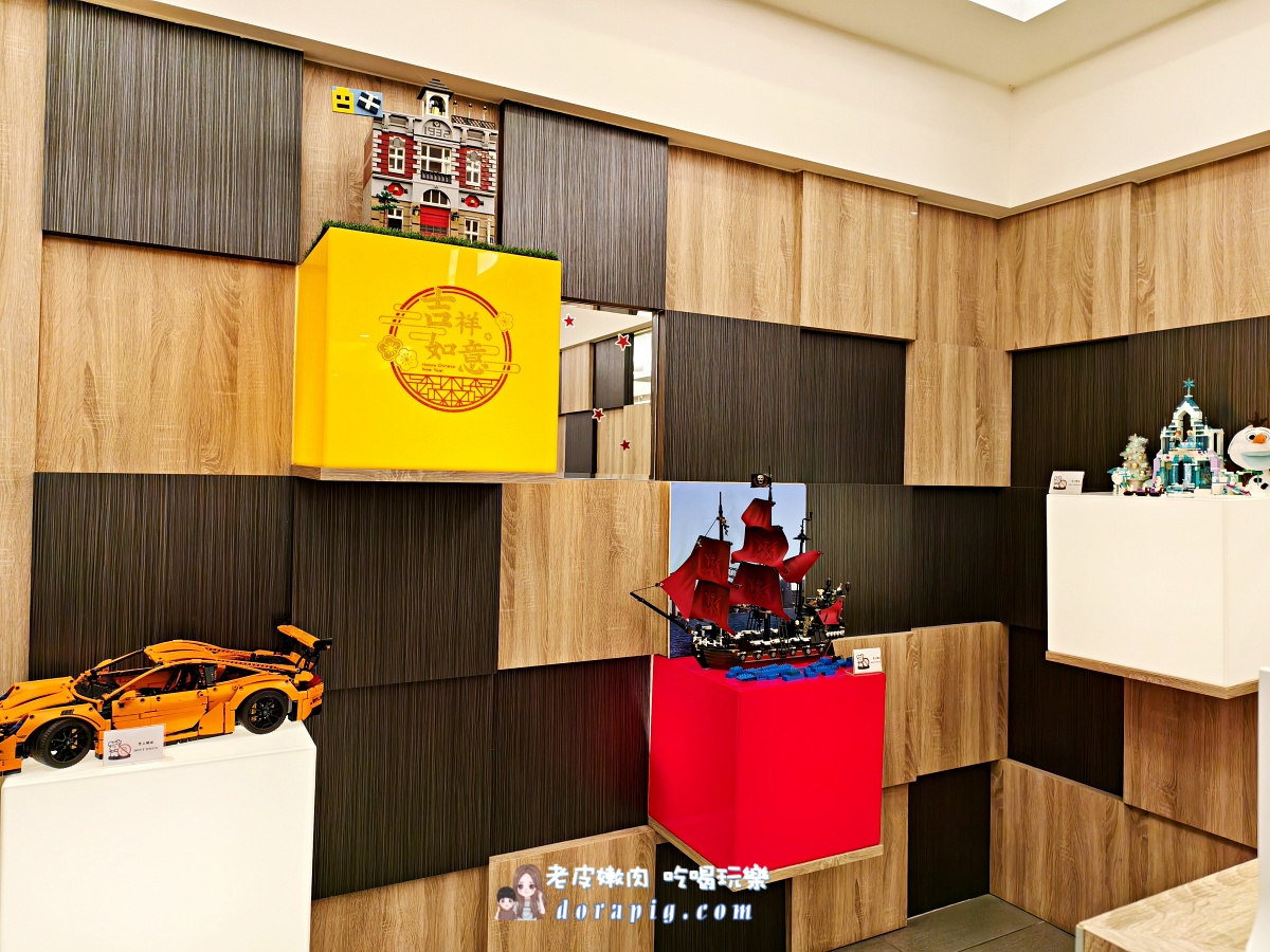 礁溪溫泉住宿推薦【瑞德童話藝宿湯旅】樂高、桌遊又是溫泉,開啟宜蘭親子藝術之旅 - 老皮嫩肉的流水帳生活 礁溪溫泉住宿推薦【瑞德童話藝宿湯旅】樂高、桌遊又是溫泉,開啟宜蘭親子藝術之旅 - 老皮嫩肉的流水帳生活