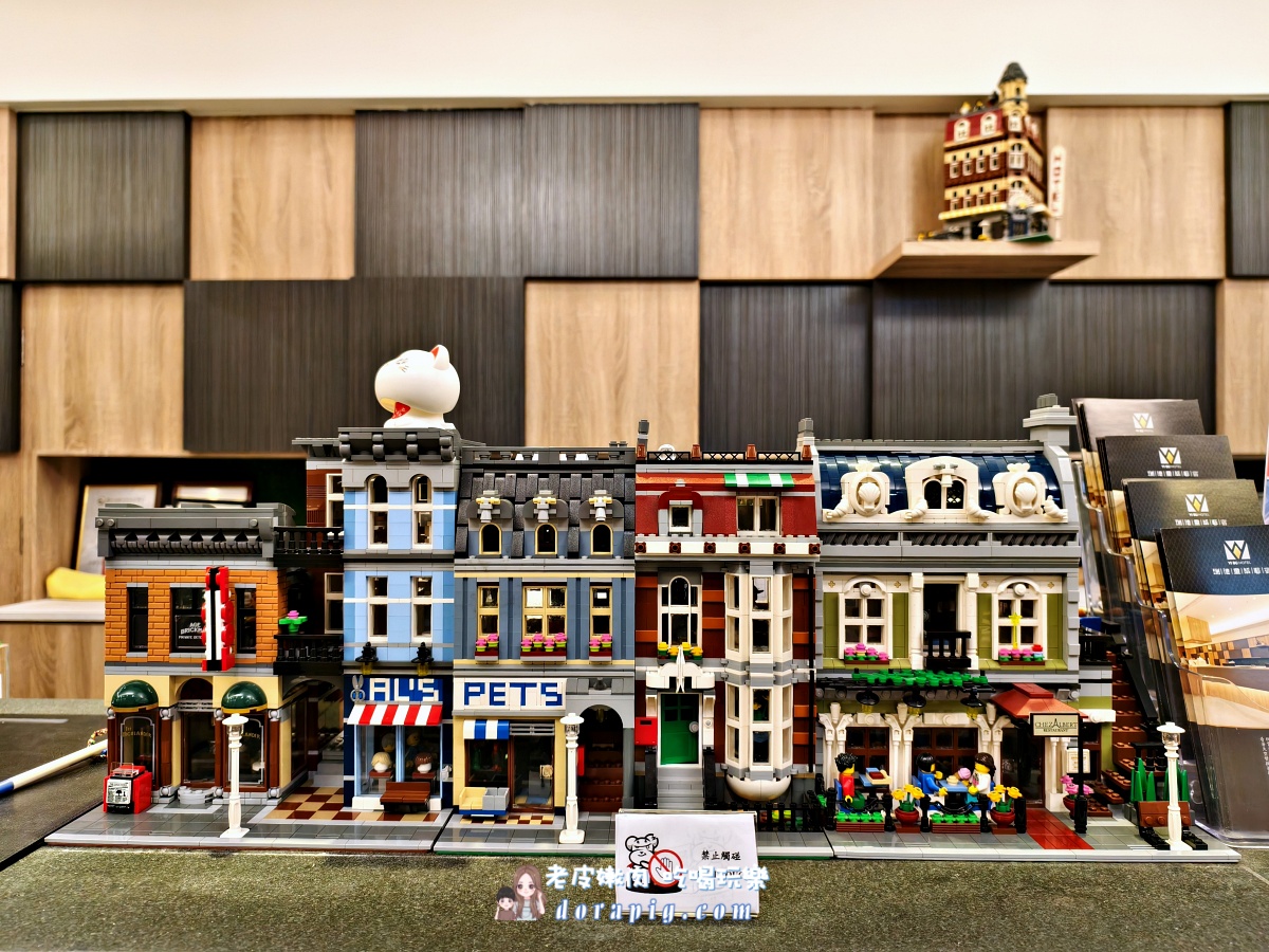 礁溪溫泉住宿推薦【瑞德童話藝宿湯旅】樂高、桌遊又是溫泉,開啟宜蘭親子藝術之旅 - 老皮嫩肉的流水帳生活 礁溪溫泉住宿推薦【瑞德童話藝宿湯旅】樂高、桌遊又是溫泉,開啟宜蘭親子藝術之旅 - 老皮嫩肉的流水帳生活