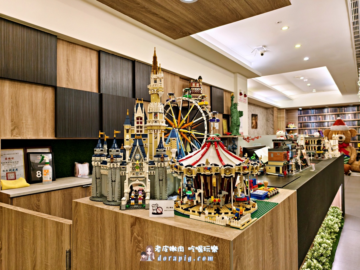 礁溪溫泉住宿推薦【瑞德童話藝宿湯旅】樂高、桌遊又是溫泉,開啟宜蘭親子藝術之旅 - 老皮嫩肉的流水帳生活 礁溪溫泉住宿推薦【瑞德童話藝宿湯旅】樂高、桌遊又是溫泉,開啟宜蘭親子藝術之旅 - 老皮嫩肉的流水帳生活