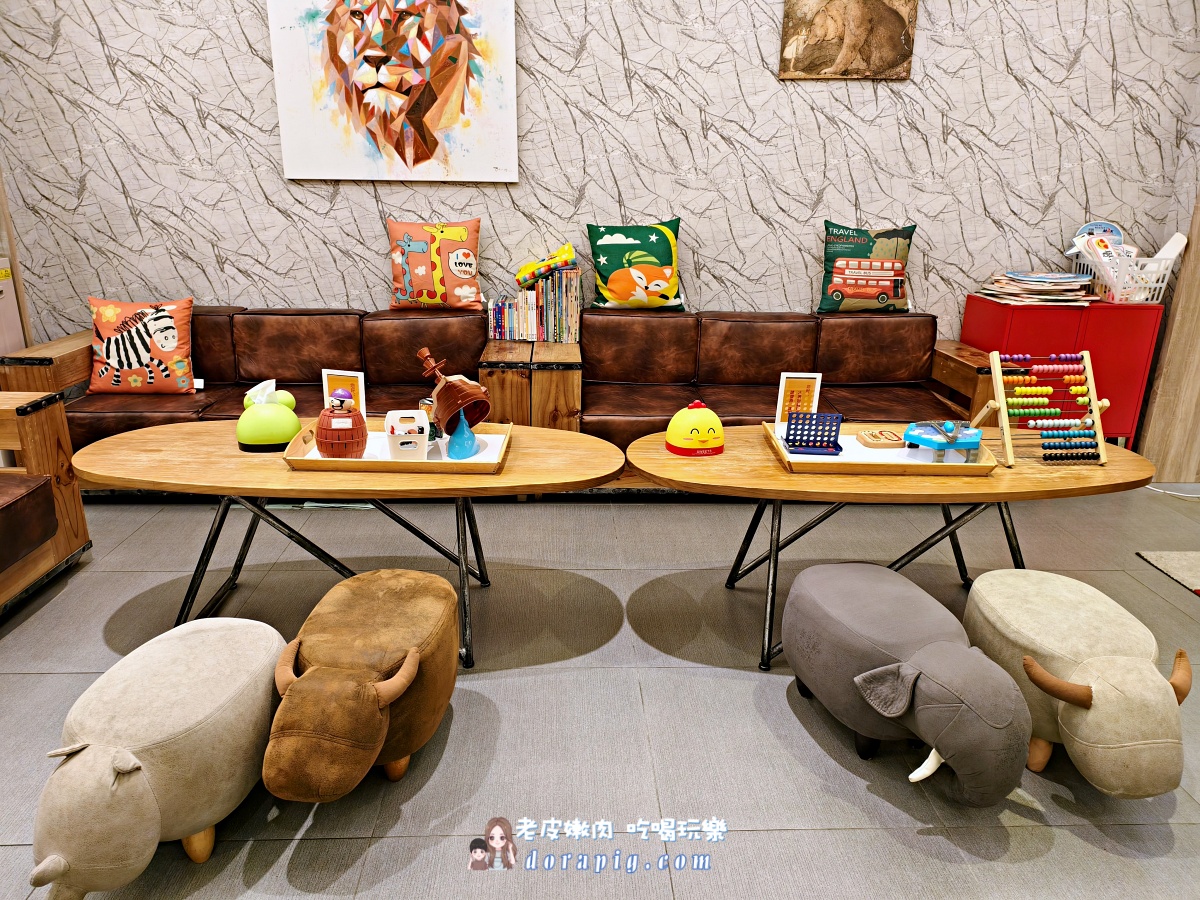 礁溪溫泉住宿推薦【瑞德童話藝宿湯旅】樂高、桌遊又是溫泉,開啟宜蘭親子藝術之旅 - 老皮嫩肉的流水帳生活 礁溪溫泉住宿推薦【瑞德童話藝宿湯旅】樂高、桌遊又是溫泉,開啟宜蘭親子藝術之旅 - 老皮嫩肉的流水帳生活