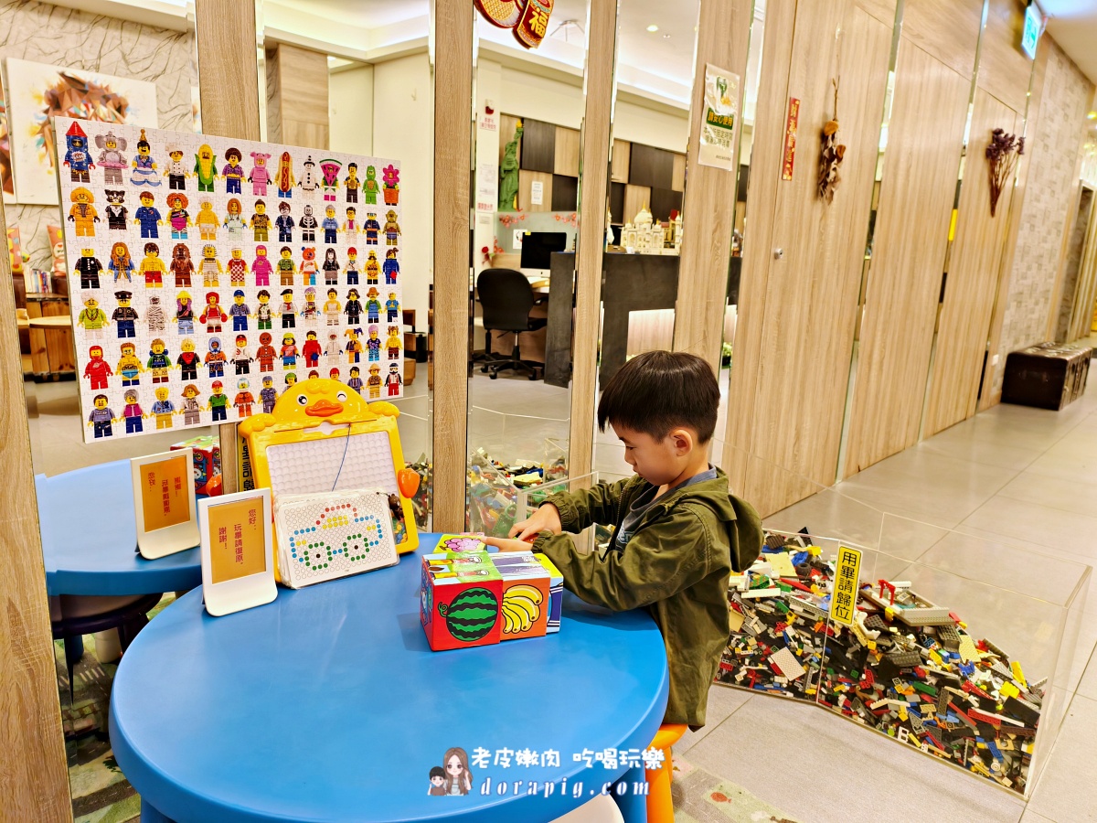 礁溪溫泉住宿推薦【瑞德童話藝宿湯旅】樂高、桌遊又是溫泉,開啟宜蘭親子藝術之旅 - 老皮嫩肉的流水帳生活 礁溪溫泉住宿推薦【瑞德童話藝宿湯旅】樂高、桌遊又是溫泉,開啟宜蘭親子藝術之旅 - 老皮嫩肉的流水帳生活