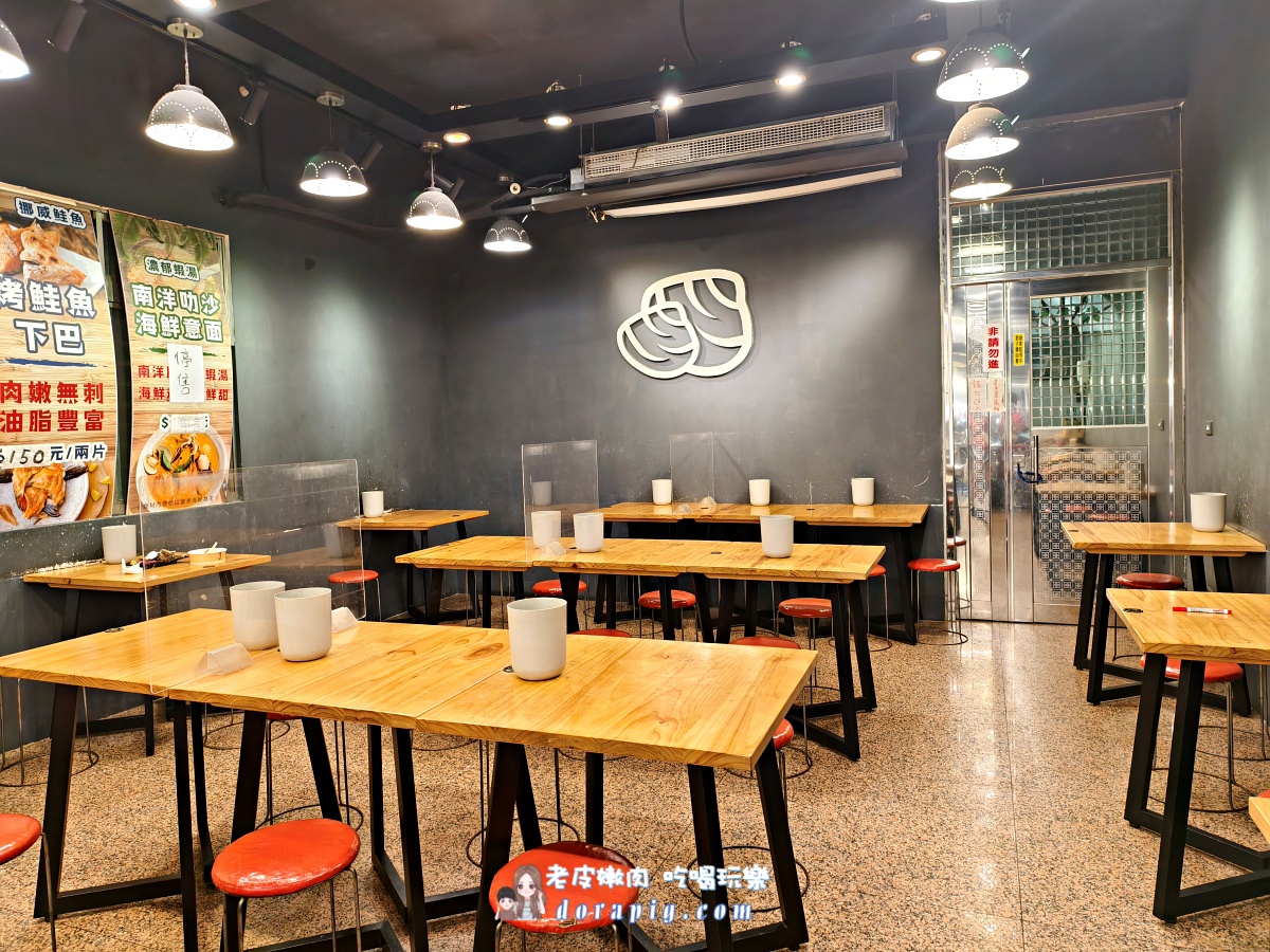 中壢夜市【貝蛤蛤海鮮】攻略:爆汁鮮甜蛤蜊、鹽烤鮮蝦,鮮甜爆棚、CP值破表 - 老皮嫩肉的流水帳生活 中壢夜市【貝蛤蛤海鮮】攻略:爆汁鮮甜蛤蜊、鹽烤鮮蝦,鮮甜爆棚、CP值破表 - 老皮嫩肉的流水帳生活