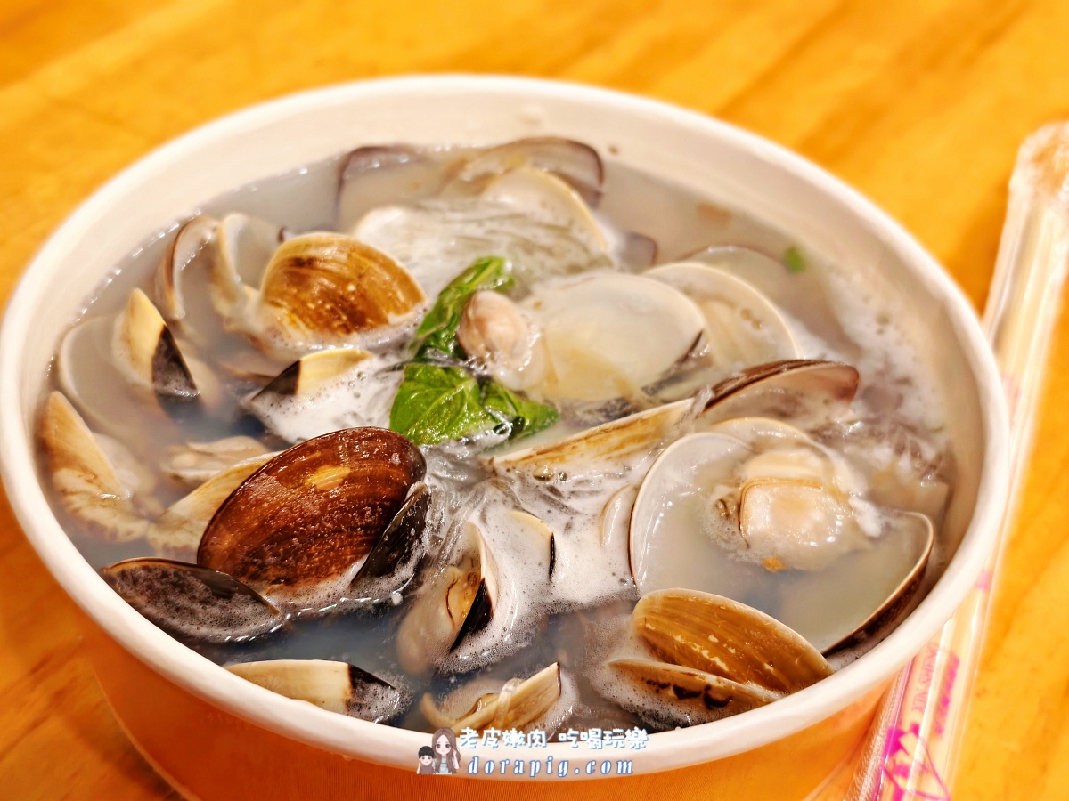 中壢夜市【貝蛤蛤海鮮】攻略:爆汁鮮甜蛤蜊、鹽烤鮮蝦,鮮甜爆棚、CP值破表 - 老皮嫩肉的流水帳生活 中壢夜市【貝蛤蛤海鮮】攻略:爆汁鮮甜蛤蜊、鹽烤鮮蝦,鮮甜爆棚、CP值破表 - 老皮嫩肉的流水帳生活