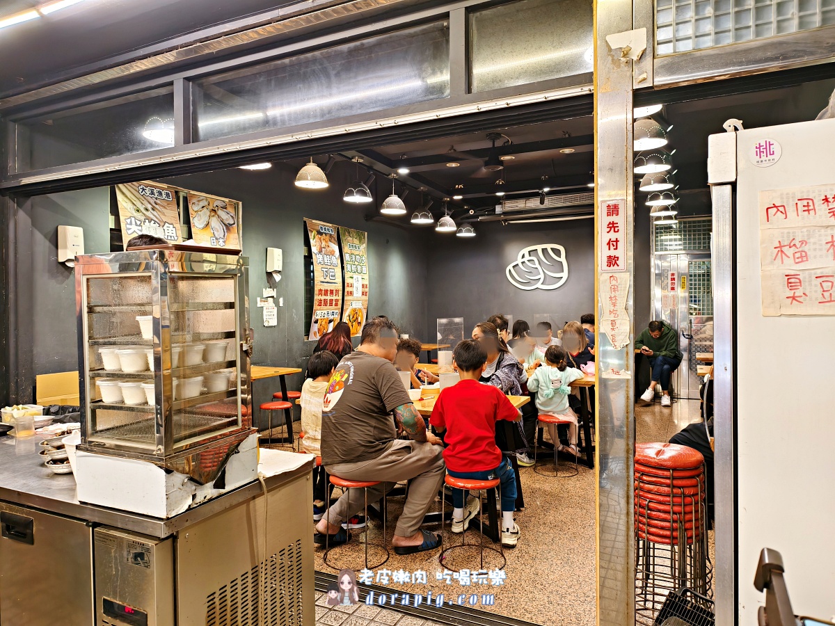 中壢夜市【貝蛤蛤海鮮】攻略:爆汁鮮甜蛤蜊、鹽烤鮮蝦,鮮甜爆棚、CP值破表 - 老皮嫩肉的流水帳生活 中壢夜市【貝蛤蛤海鮮】攻略:爆汁鮮甜蛤蜊、鹽烤鮮蝦,鮮甜爆棚、CP值破表 - 老皮嫩肉的流水帳生活