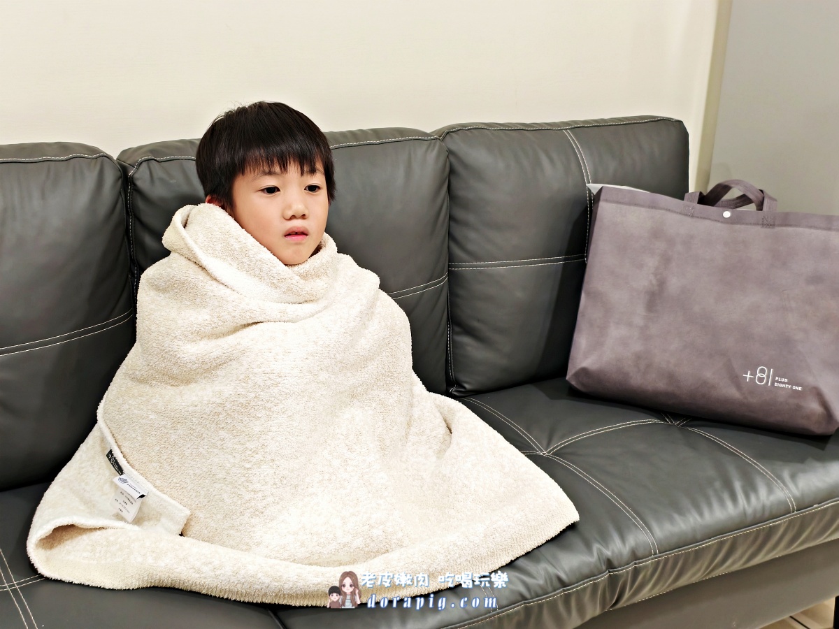 告別冰冷！瑪姬愛絆禮毛毯+81舒芙蕾毯開箱實測 告別厚重 冬天夜晚睡得很輕鬆 - 老皮嫩肉的流水帳生活