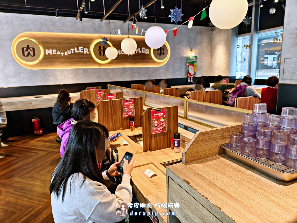 松山燒肉推薦【肉執事燒肉】胡椒雞湯免費喝到飽,免服務費!I人也能享受的超Chill燒肉天堂! - 老皮嫩肉的流水帳生活 松山燒肉推薦【肉執事燒肉】胡椒雞湯免費喝到飽,免服務費!I人也能享受的超Chill燒肉天堂! - 老皮嫩肉的流水帳生活