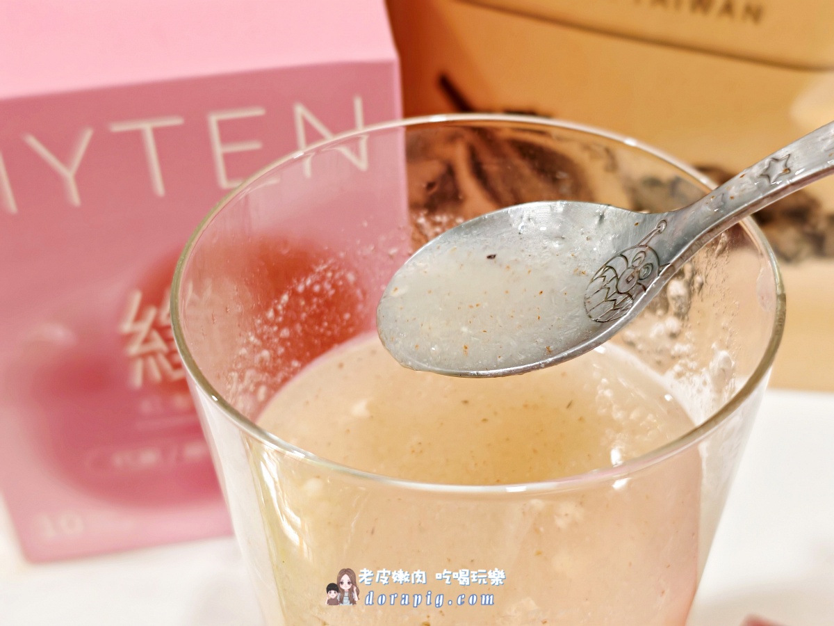 告別疲憊低潮！【美天生技】五大明星產品：清濕、美妍、纖纖、飽足、酵素，打造你的內外兼修女神力！ - 老皮嫩肉的流水帳生活