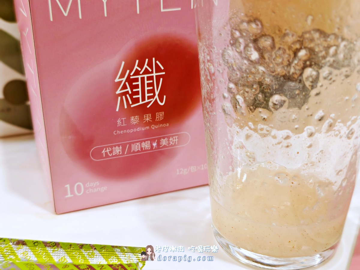 告別疲憊低潮！【美天生技】五大明星產品：清濕、美妍、纖纖、飽足、酵素，打造你的內外兼修女神力！ - 老皮嫩肉的流水帳生活