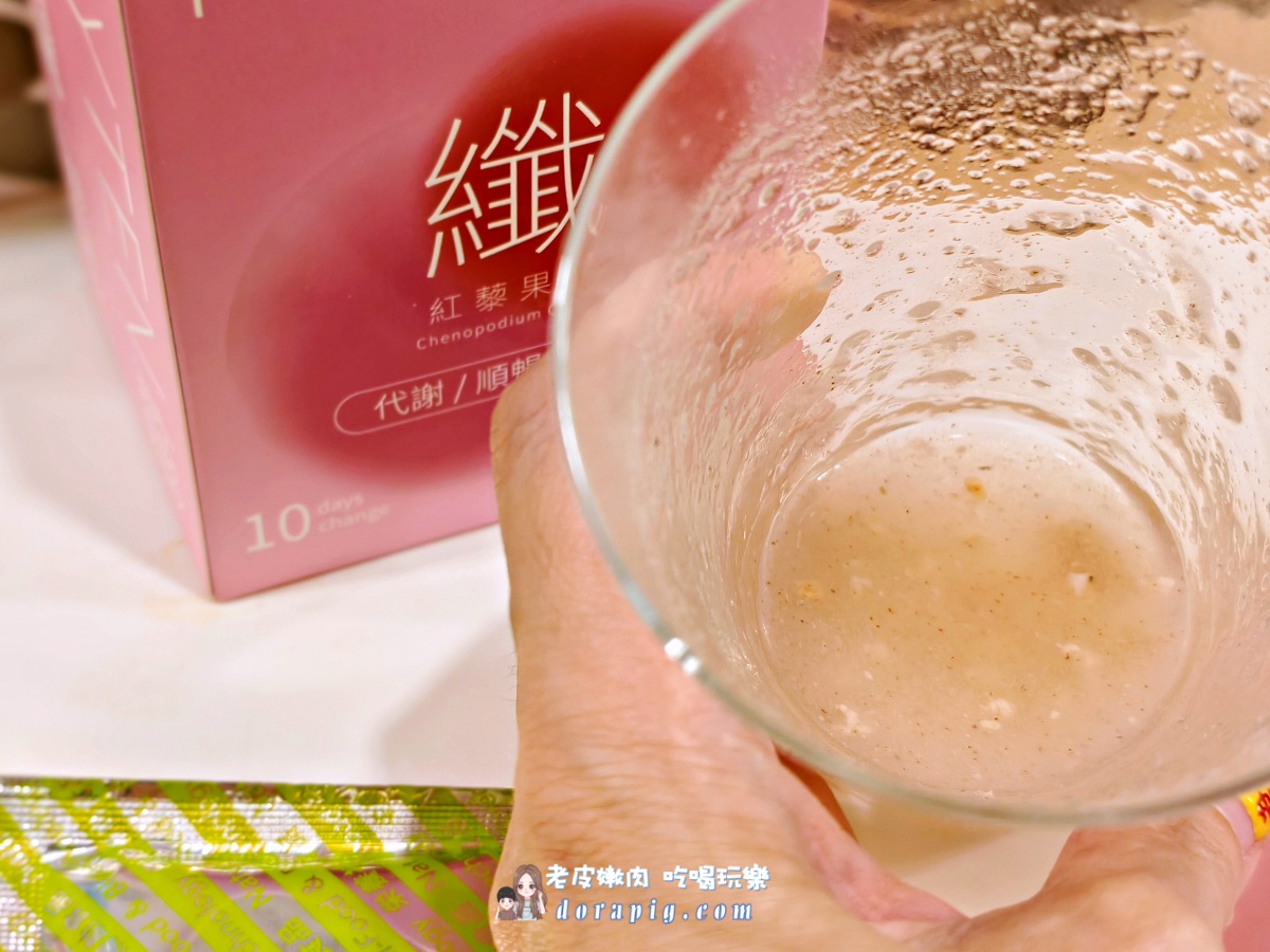 告別疲憊低潮！【美天生技】五大明星產品：清濕、美妍、纖纖、飽足、酵素，打造你的內外兼修女神力！ - 老皮嫩肉的流水帳生活