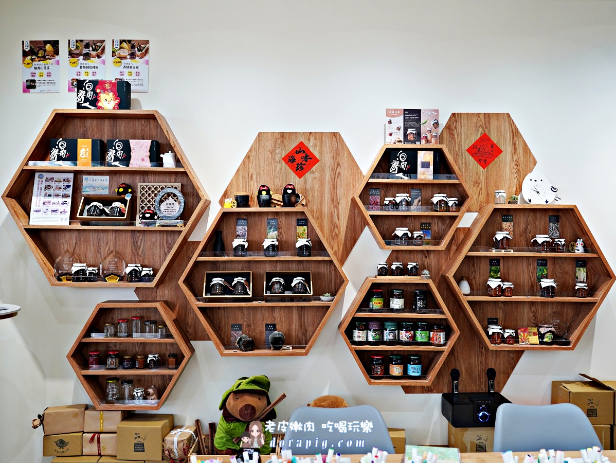 花蓮必買伴手禮【洄瀾醬人】剝皮辣椒，免跑花蓮宅配到府的冬日暖心美味秘訣 - 老皮嫩肉的流水帳生活