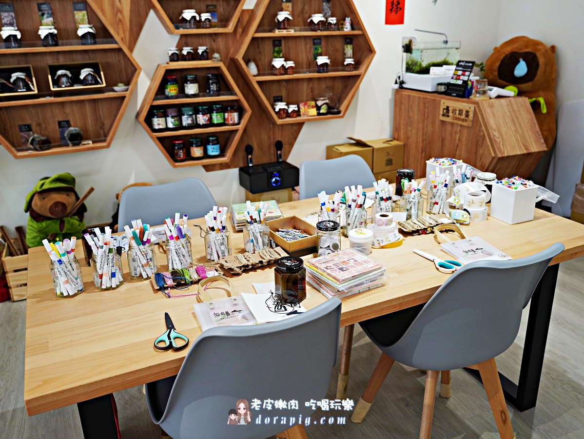 花蓮必買伴手禮【洄瀾醬人】剝皮辣椒，免跑花蓮宅配到府的冬日暖心美味秘訣 - 老皮嫩肉的流水帳生活