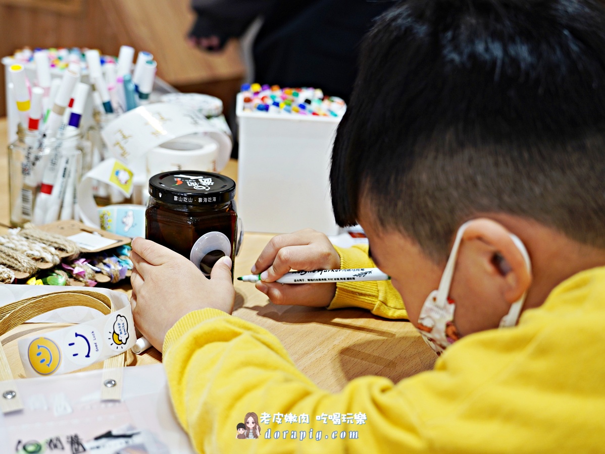 花蓮必買伴手禮【洄瀾醬人】剝皮辣椒，免跑花蓮宅配到府的冬日暖心美味秘訣 - 老皮嫩肉的流水帳生活