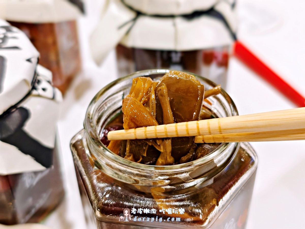 花蓮必買伴手禮【洄瀾醬人】剝皮辣椒，免跑花蓮宅配到府的冬日暖心美味秘訣 - 老皮嫩肉的流水帳生活