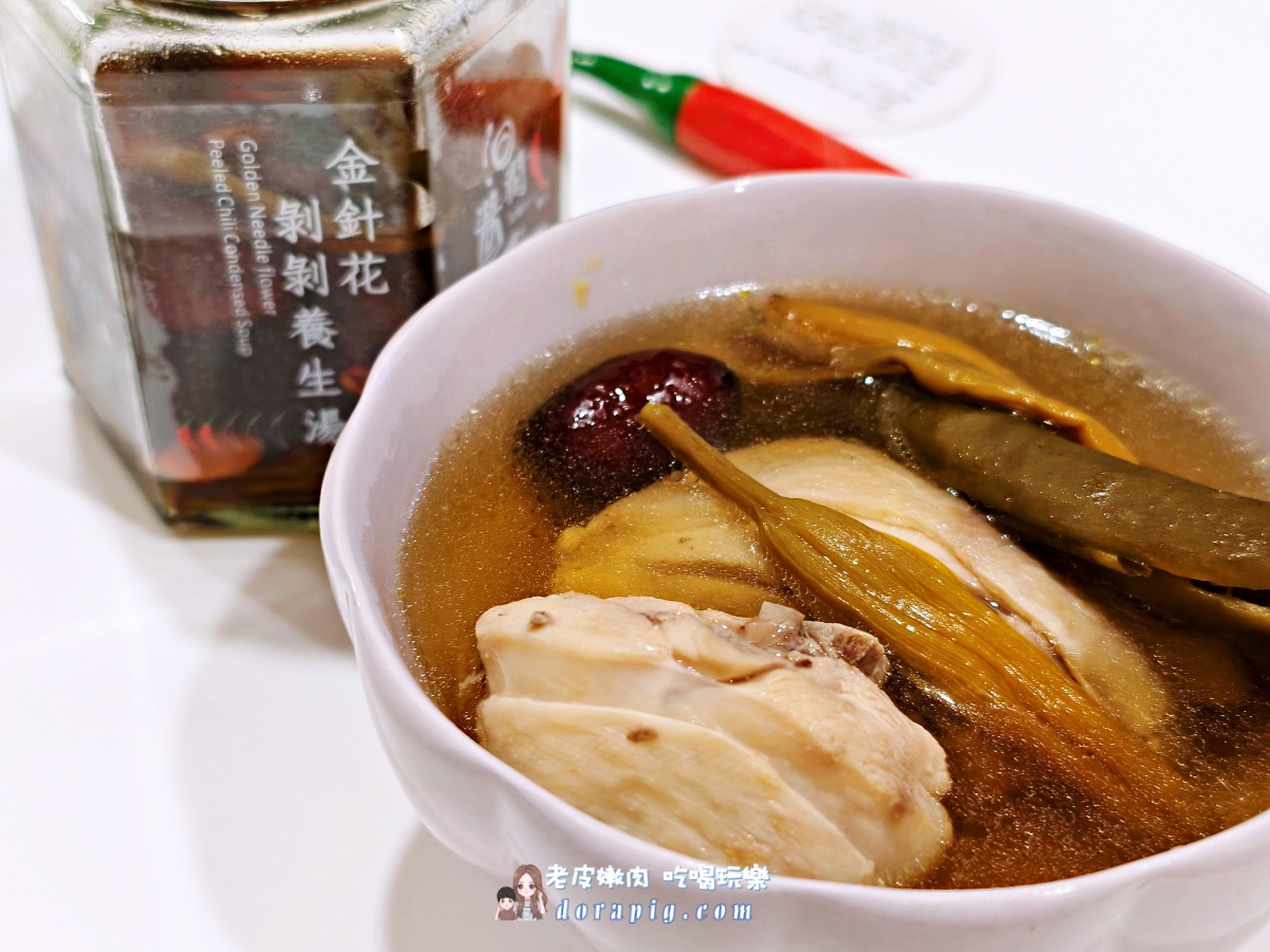 花蓮必買伴手禮【洄瀾醬人】剝皮辣椒，免跑花蓮宅配到府的冬日暖心美味秘訣 - 老皮嫩肉的流水帳生活