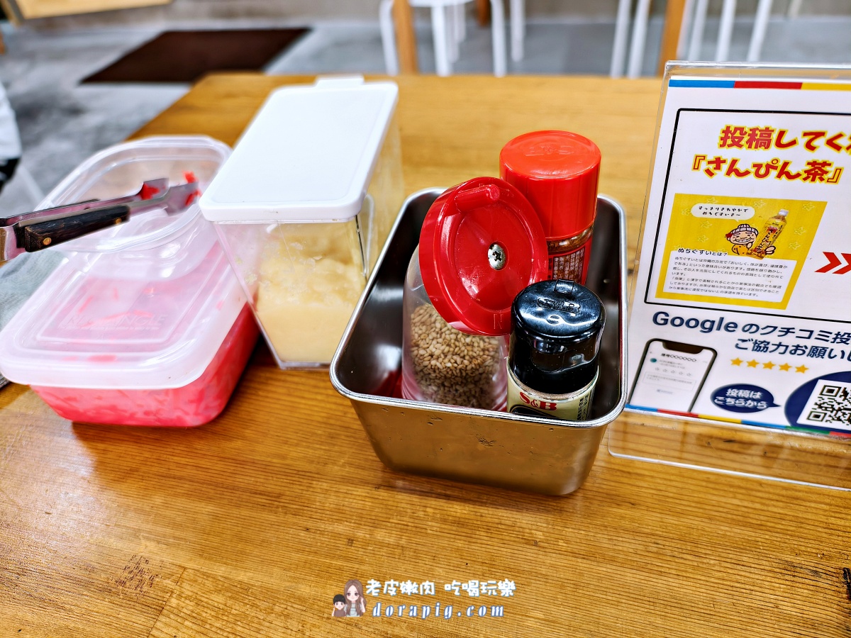 沖繩那霸在地人私藏【沖縄食堂にじや 曙店】一碗入魂的阿古豬骨湯麵 - 老皮嫩肉的流水帳生活