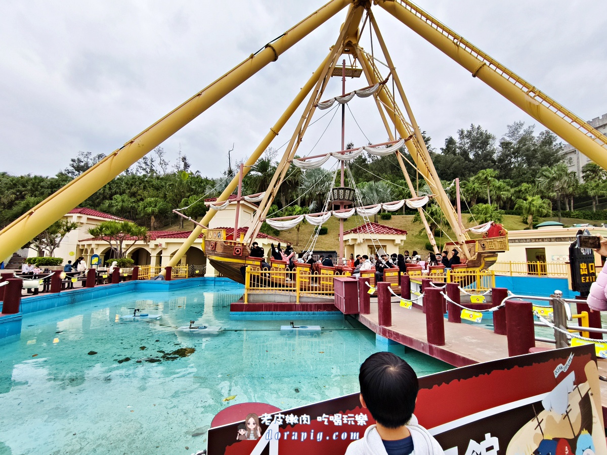 花蓮親子旅遊【遠雄海洋公園攻略】2026必玩設施、表演時間、行程規劃全解析 - 老皮嫩肉的流水帳生活