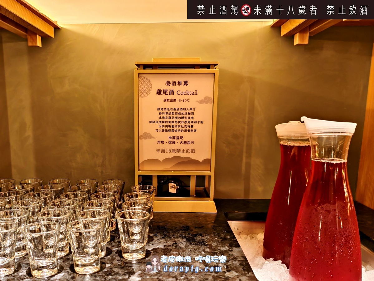 桃園美食吃到飽【桃園台茂島語】漢來集團超強奢華Buffet 一秒置身海島度假天堂 - 老皮嫩肉的流水帳生活 桃園美食吃到飽【桃園台茂島語】漢來集團超強奢華Buffet 一秒置身海島度假天堂 - 老皮嫩肉的流水帳生活