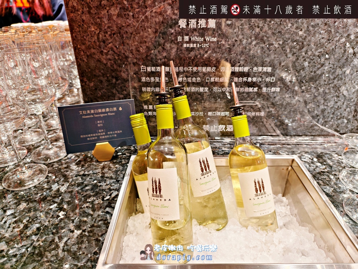 桃園美食吃到飽【桃園台茂島語】漢來集團超強奢華Buffet 一秒置身海島度假天堂 - 老皮嫩肉的流水帳生活 桃園美食吃到飽【桃園台茂島語】漢來集團超強奢華Buffet 一秒置身海島度假天堂 - 老皮嫩肉的流水帳生活