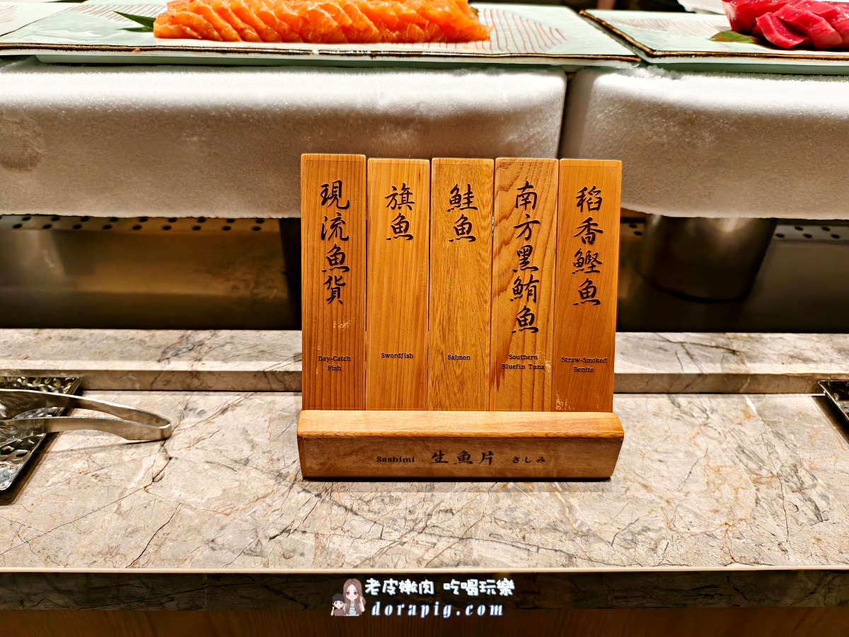 桃園美食吃到飽【桃園台茂島語】漢來集團超強奢華Buffet 一秒置身海島度假天堂 - 老皮嫩肉的流水帳生活 桃園美食吃到飽【桃園台茂島語】漢來集團超強奢華Buffet 一秒置身海島度假天堂 - 老皮嫩肉的流水帳生活