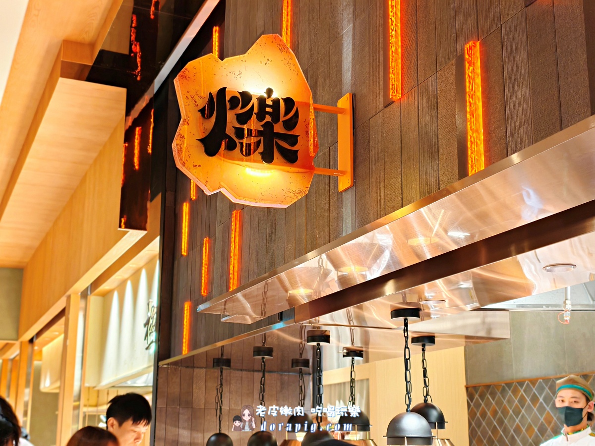 桃園美食吃到飽【桃園台茂島語】漢來集團超強奢華Buffet 一秒置身海島度假天堂 - 老皮嫩肉的流水帳生活 桃園美食吃到飽【桃園台茂島語】漢來集團超強奢華Buffet 一秒置身海島度假天堂 - 老皮嫩肉的流水帳生活