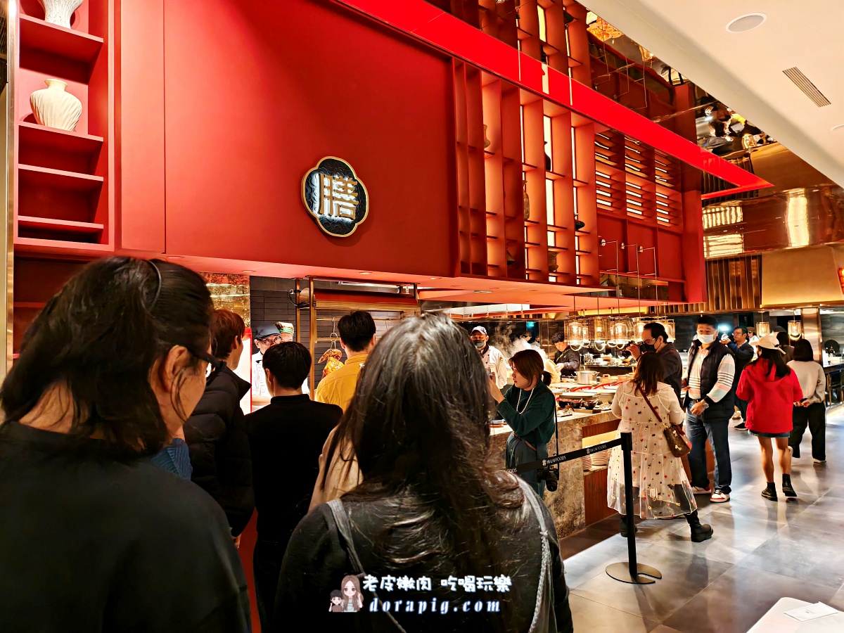 桃園美食吃到飽【桃園台茂島語】漢來集團超強奢華Buffet 一秒置身海島度假天堂 - 老皮嫩肉的流水帳生活 桃園美食吃到飽【桃園台茂島語】漢來集團超強奢華Buffet 一秒置身海島度假天堂 - 老皮嫩肉的流水帳生活