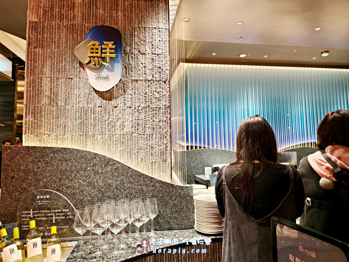 桃園美食吃到飽【桃園台茂島語】漢來集團超強奢華Buffet 一秒置身海島度假天堂 - 老皮嫩肉的流水帳生活 桃園美食吃到飽【桃園台茂島語】漢來集團超強奢華Buffet 一秒置身海島度假天堂 - 老皮嫩肉的流水帳生活