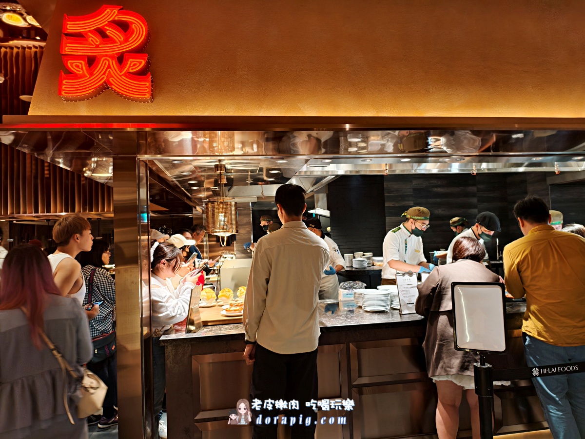 桃園美食吃到飽【桃園台茂島語】漢來集團超強奢華Buffet 一秒置身海島度假天堂 - 老皮嫩肉的流水帳生活 桃園美食吃到飽【桃園台茂島語】漢來集團超強奢華Buffet 一秒置身海島度假天堂 - 老皮嫩肉的流水帳生活