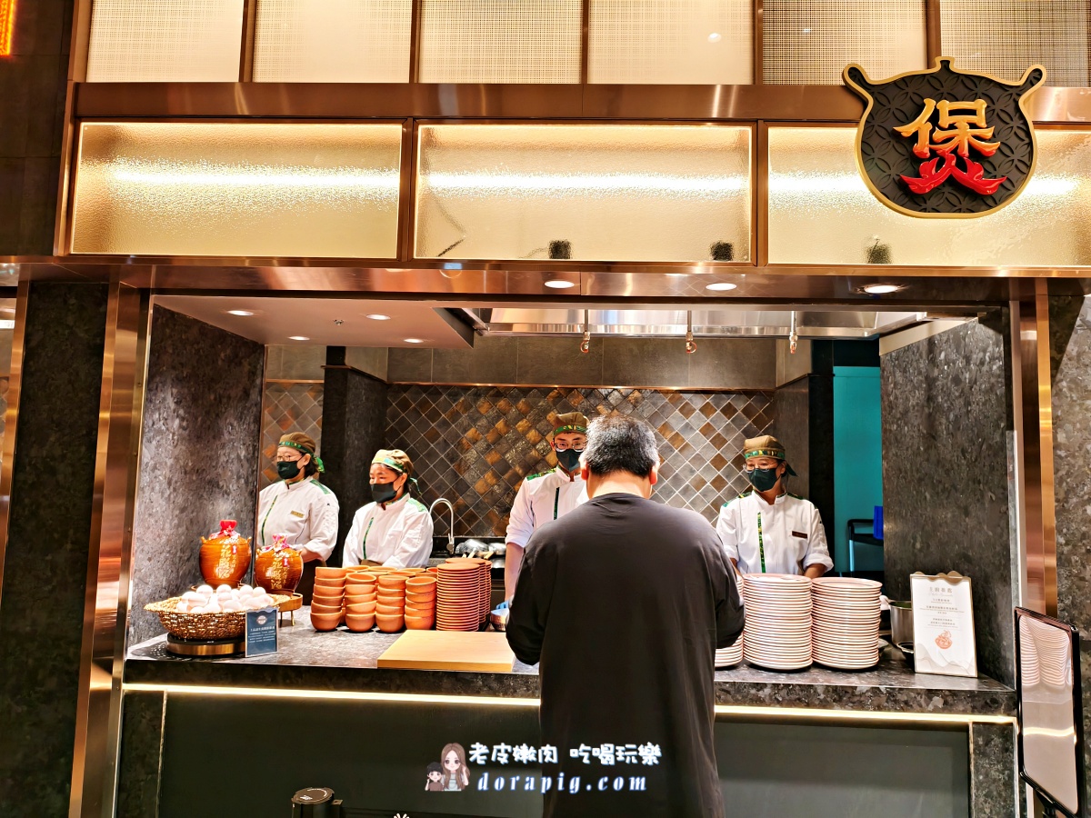 桃園美食吃到飽【桃園台茂島語】漢來集團超強奢華Buffet 一秒置身海島度假天堂 - 老皮嫩肉的流水帳生活 桃園美食吃到飽【桃園台茂島語】漢來集團超強奢華Buffet 一秒置身海島度假天堂 - 老皮嫩肉的流水帳生活