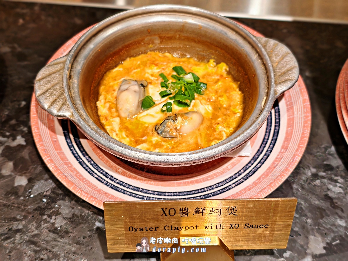 桃園美食吃到飽【桃園台茂島語】漢來集團超強奢華Buffet 一秒置身海島度假天堂 - 老皮嫩肉的流水帳生活 桃園美食吃到飽【桃園台茂島語】漢來集團超強奢華Buffet 一秒置身海島度假天堂 - 老皮嫩肉的流水帳生活