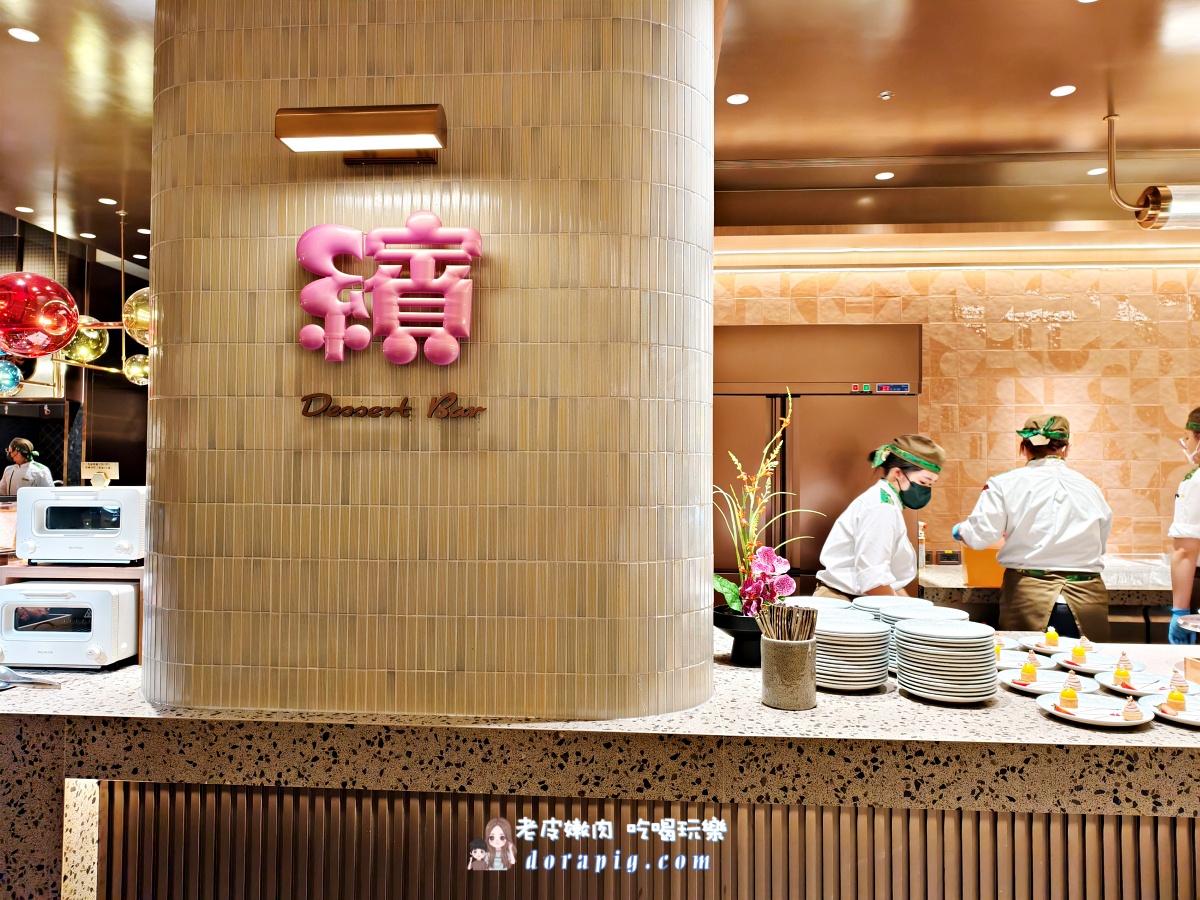 桃園美食吃到飽【桃園台茂島語】漢來集團超強奢華Buffet 一秒置身海島度假天堂 - 老皮嫩肉的流水帳生活 桃園美食吃到飽【桃園台茂島語】漢來集團超強奢華Buffet 一秒置身海島度假天堂 - 老皮嫩肉的流水帳生活