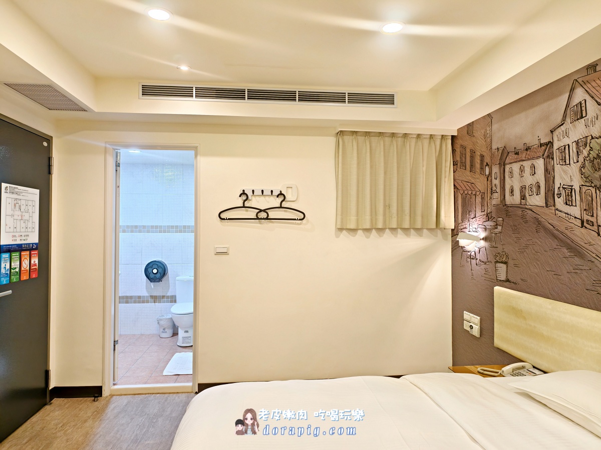 桃園A21住宿【雲端商務旅館】機捷A21環北站旁、高CP值含早餐、中壢夜市步行可達 - 老皮嫩肉的流水帳生活 桃園A21住宿【雲端商務旅館】機捷A21環北站旁、高CP值含早餐、中壢夜市步行可達 - 老皮嫩肉的流水帳生活