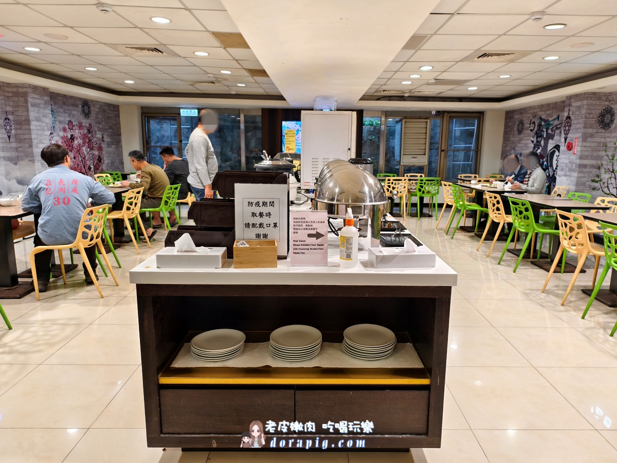 桃園A21住宿【雲端商務旅館】機捷A21環北站旁、高CP值含早餐、中壢夜市步行可達 - 老皮嫩肉的流水帳生活 桃園A21住宿【雲端商務旅館】機捷A21環北站旁、高CP值含早餐、中壢夜市步行可達 - 老皮嫩肉的流水帳生活