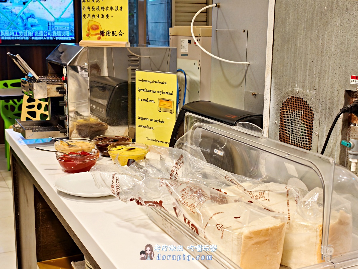 桃園A21住宿【雲端商務旅館】機捷A21環北站旁、高CP值含早餐、中壢夜市步行可達 - 老皮嫩肉的流水帳生活 桃園A21住宿【雲端商務旅館】機捷A21環北站旁、高CP值含早餐、中壢夜市步行可達 - 老皮嫩肉的流水帳生活