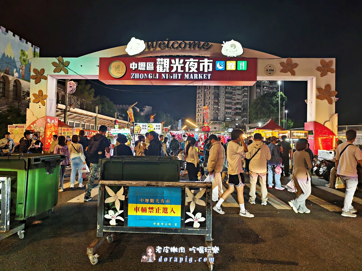 桃園A21住宿【雲端商務旅館】機捷A21環北站旁、高CP值含早餐、中壢夜市步行可達 - 老皮嫩肉的流水帳生活 桃園A21住宿【雲端商務旅館】機捷A21環北站旁、高CP值含早餐、中壢夜市步行可達 - 老皮嫩肉的流水帳生活