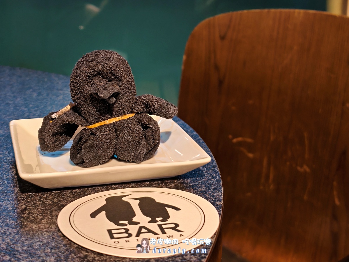 沖繩那霸夜生活新地標【企鵝居酒屋】 調酒、美食與超萌餵食秀一次滿足 - 老皮嫩肉的流水帳生活