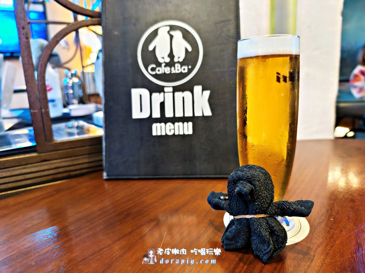 沖繩那霸夜生活新地標【企鵝居酒屋】 調酒、美食與超萌餵食秀一次滿足 - 老皮嫩肉的流水帳生活