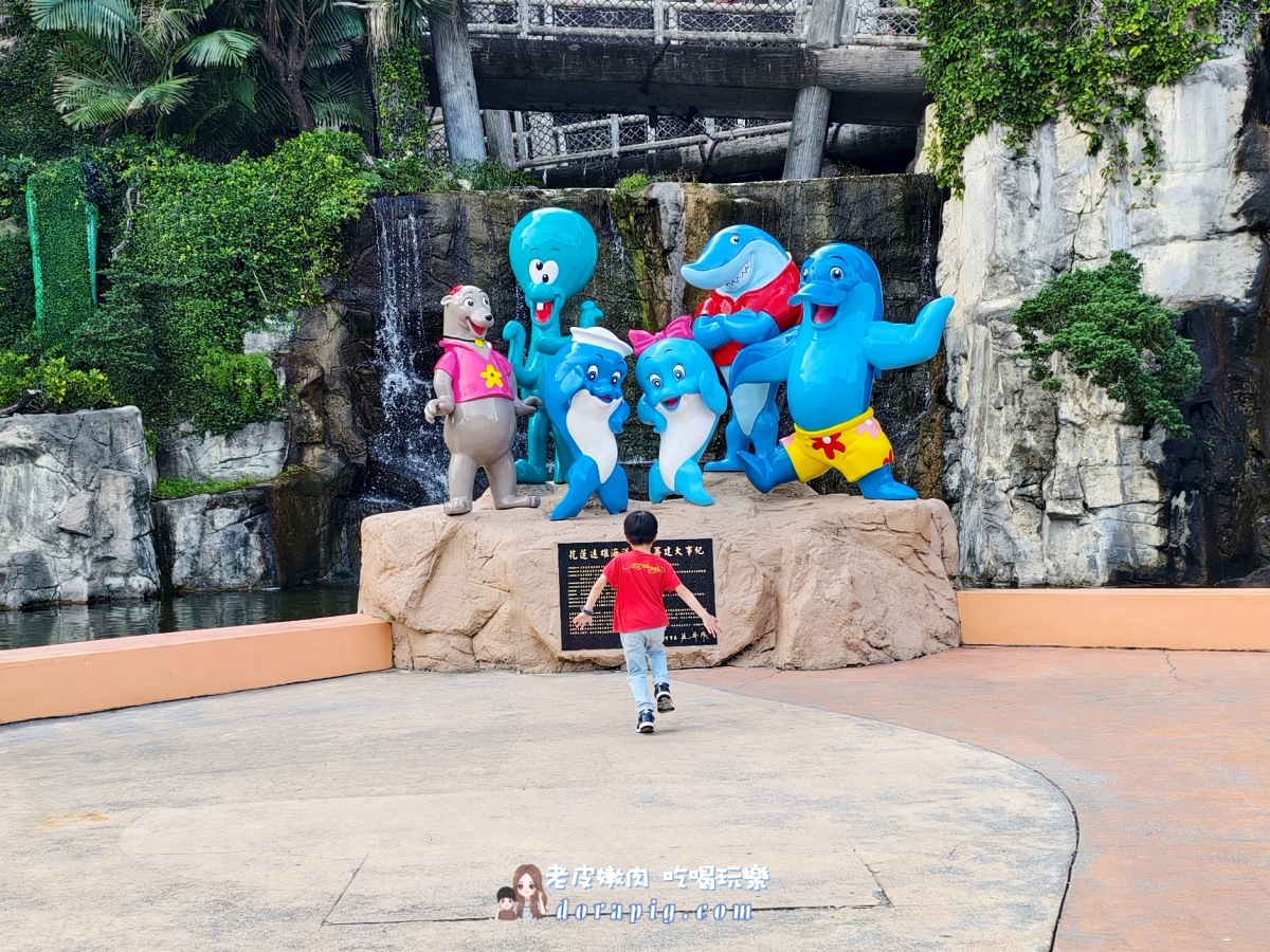 2026寒假必衝【遠雄海洋公園夜未眠】與鯊魚共眠的夢幻體驗 - 老皮嫩肉的流水帳生活 2026寒假必衝【遠雄海洋公園夜未眠】與鯊魚共眠的夢幻體驗 - 老皮嫩肉的流水帳生活